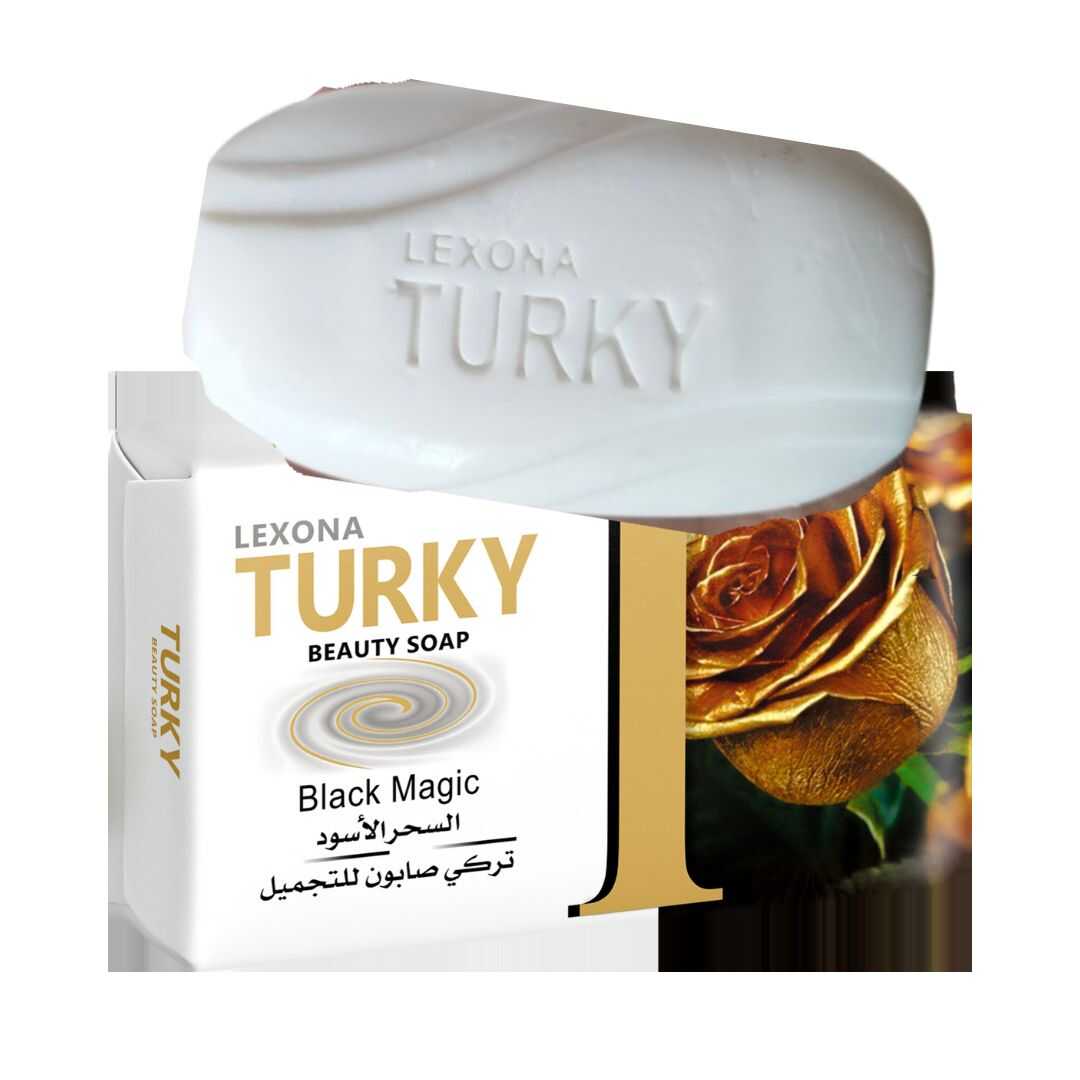 Turkey Beauty Soap